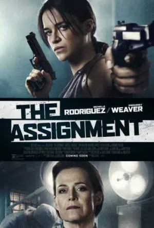 video-section-banner-image