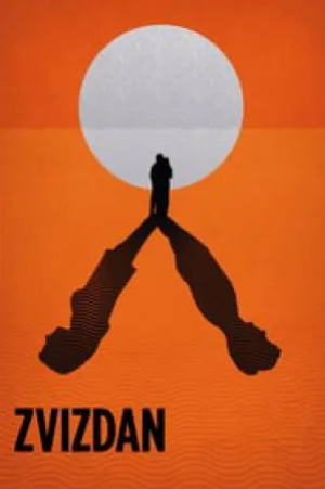 بوستر فيلم The High Sun 2015 مترجم (2015)
