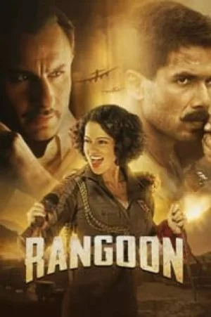 video-section-banner-image