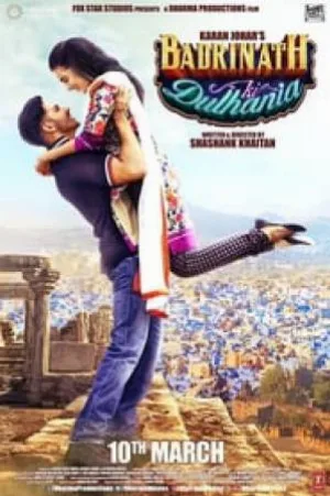 بوستر فيلم Badrinath Ki Dulhania 2017 مترجم (2017)