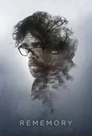 video-section-banner-image