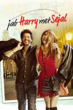 بوستر فيلم Jab Harry met Sejal 2017 مترجم (2017)