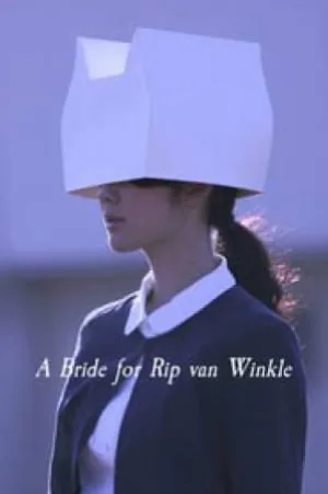 بوستر فيلم A Bride for Rip Van Winkle 2016 مترجم (2016)