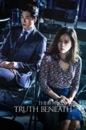 بوستر فيلم The Truth Beneath 2016 مترجم (2016)