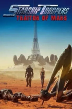 video-section-banner-image