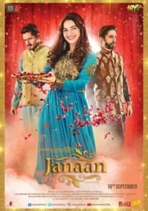 بوستر فيلم Janaan 2016 مترجم (2016)