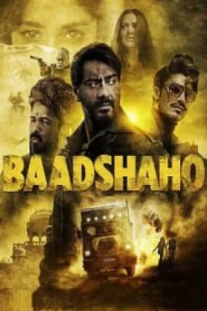 بوستر فيلم Baadshaho 2017 مترجم (2017)