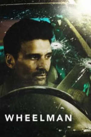 video-section-banner-image