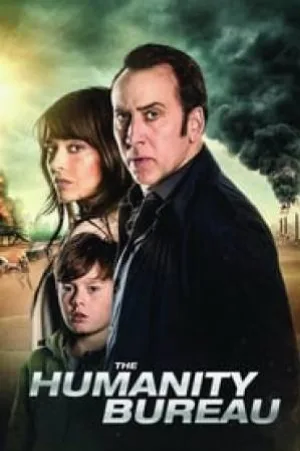 video-section-banner-image