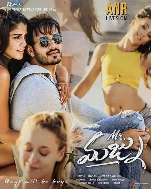 بوستر فيلم Mr Majnu 2019 مترجم (2019)