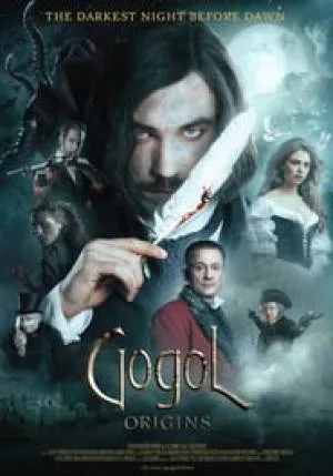 video-section-banner-image