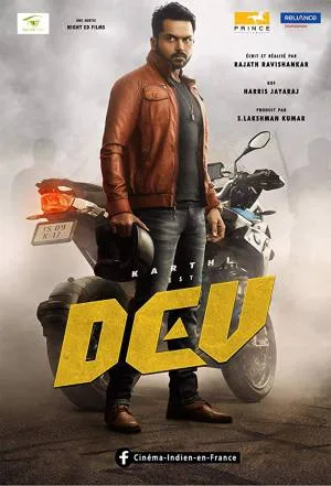 فيلم Dev 2019 مترجم (2019)