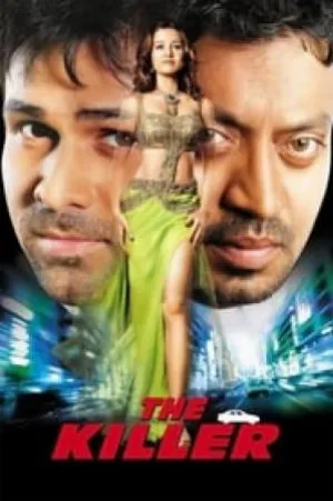 فيلم The Killer 2006 مترجم (2006)