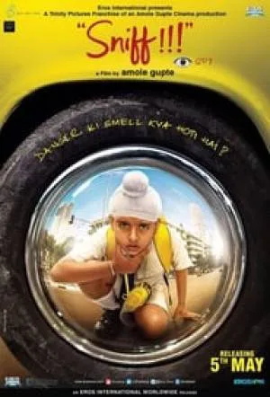 بوستر فيلم Sniff!!! 2017 مترجم (2017)