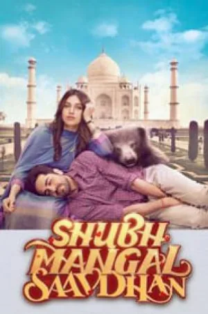 بوستر فيلم Shubh Mangal Saavdhan 2017 مترجم (2017)