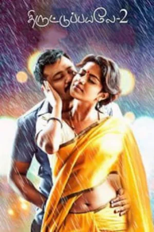 video-section-banner-image