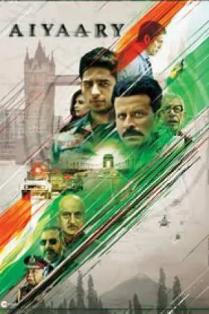 video-section-banner-image