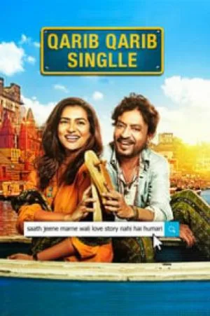 بوستر فيلم Qarib Qarib Singlle 2017 مترجم (2017)