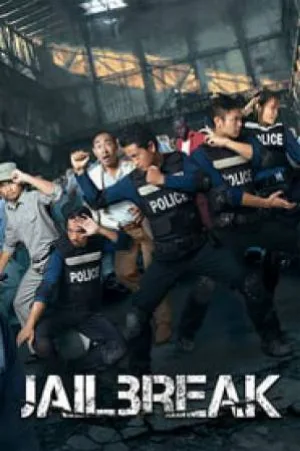 video-section-banner-image