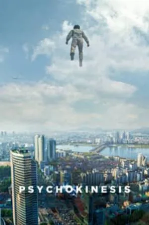 video-section-banner-image