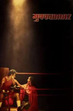 video-section-banner-image