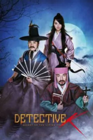 video-section-banner-image