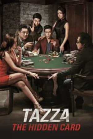 بوستر فيلم Tazza: The Hidden Card 2014 مترجم (2014)