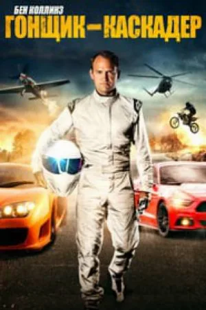 video-section-banner-image
