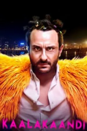 video-section-banner-image
