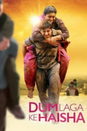 video-section-banner-image