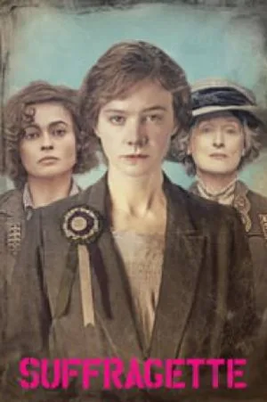 video-section-banner-image