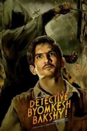video-section-banner-image