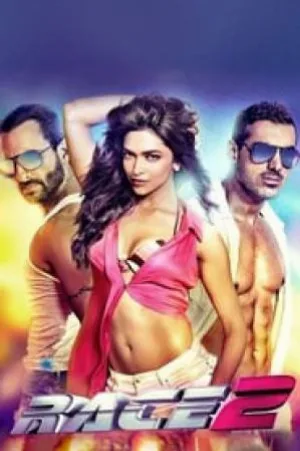 بوستر فيلم Race 2 2013 مترجم (2013)