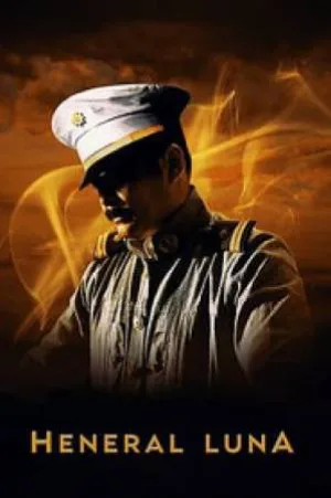 بوستر فيلم Heneral Luna 2015 مترجم (2015)
