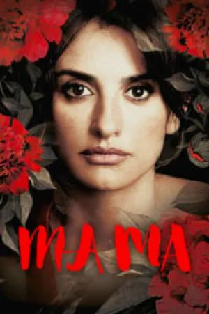 بوستر فيلم Ma Ma 2015 مترجم (2015)