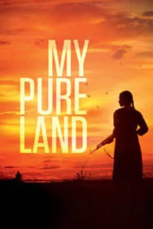 بوستر فيلم My Pure Land 2018 مترجم (2018)