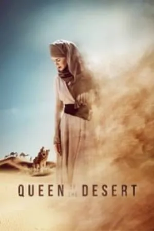 video-section-banner-image