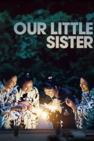 بوستر فيلم Our Little Sister 2015 مترجم (2015)