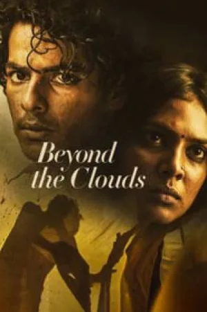 video-section-banner-image