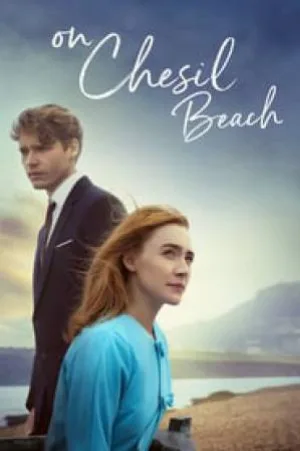 video-section-banner-image