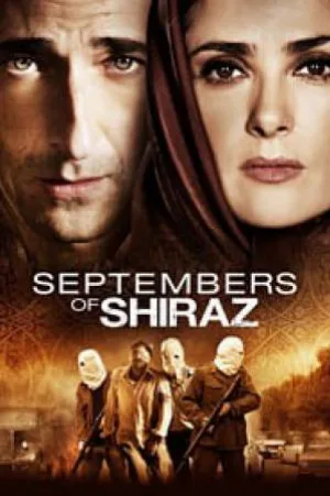 video-section-banner-image