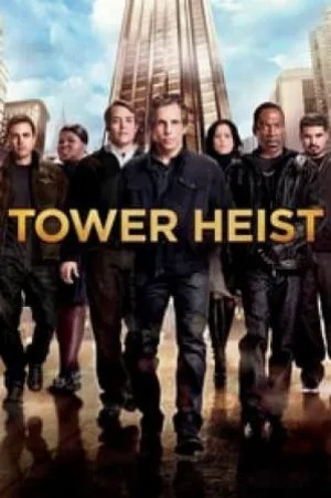 فيلم Tower Heist 2011 مترجم (2011)