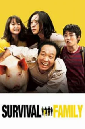 بوستر فيلم Survival Family 2017 مترجم (2017)