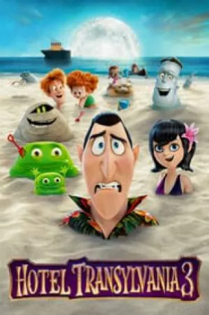 بوستر فيلم Hotel Transylvania 3: Summer Vacation 2018 مترجم (2018)