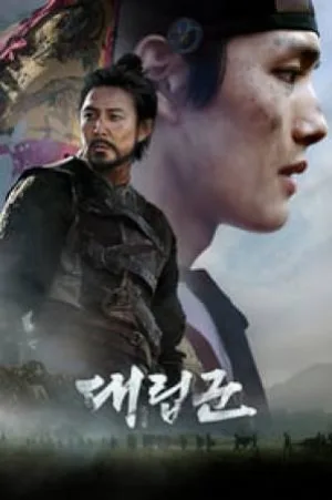 video-section-banner-image