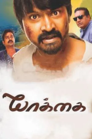 video-section-banner-image