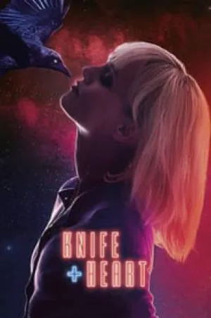 video-section-banner-image