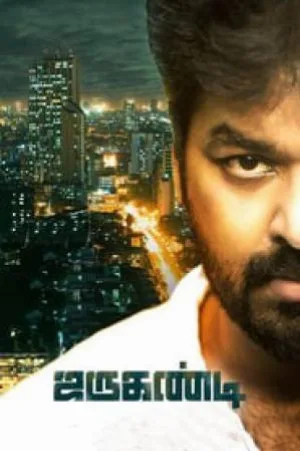 video-section-banner-image