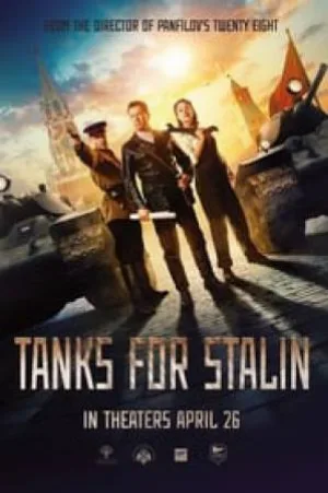 video-section-banner-image