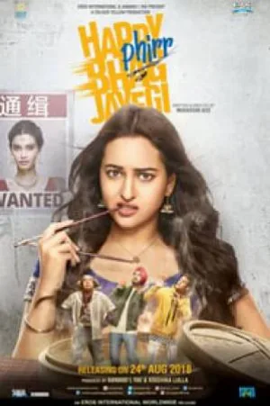 بوستر فيلم Happy Phirr Bhag Jayegi 2018 مترجم (2018)